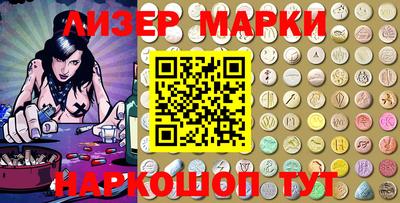 COCAINE Волжский