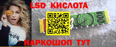 меф VHQ Волжск