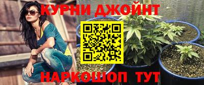меф VHQ Волжск