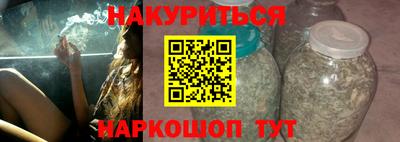 меф VHQ Волжск