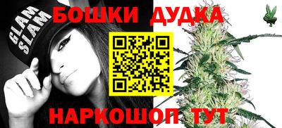 COCAINE Волжский
