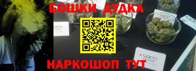 COCAINE Волжский