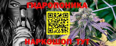 меф VHQ Волжск