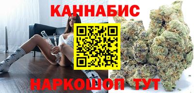 меф VHQ Волжск