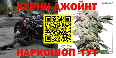 меф VHQ Волжск