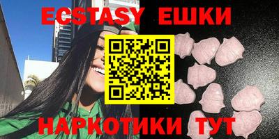 COCAINE Волжский