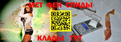 COCAINE Волжский