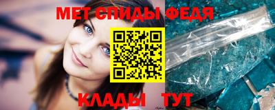COCAINE Волжский