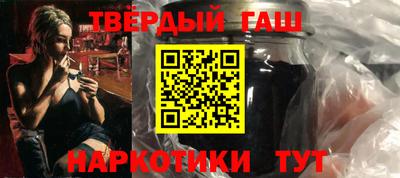 COCAINE Волжский
